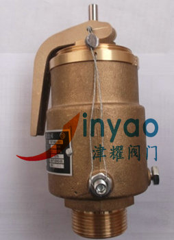 安全閥A28HP-16T 安全閥A28HP-16T