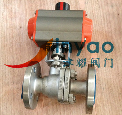 氣動美標(biāo)球閥 氣動軟密封球閥Q641F